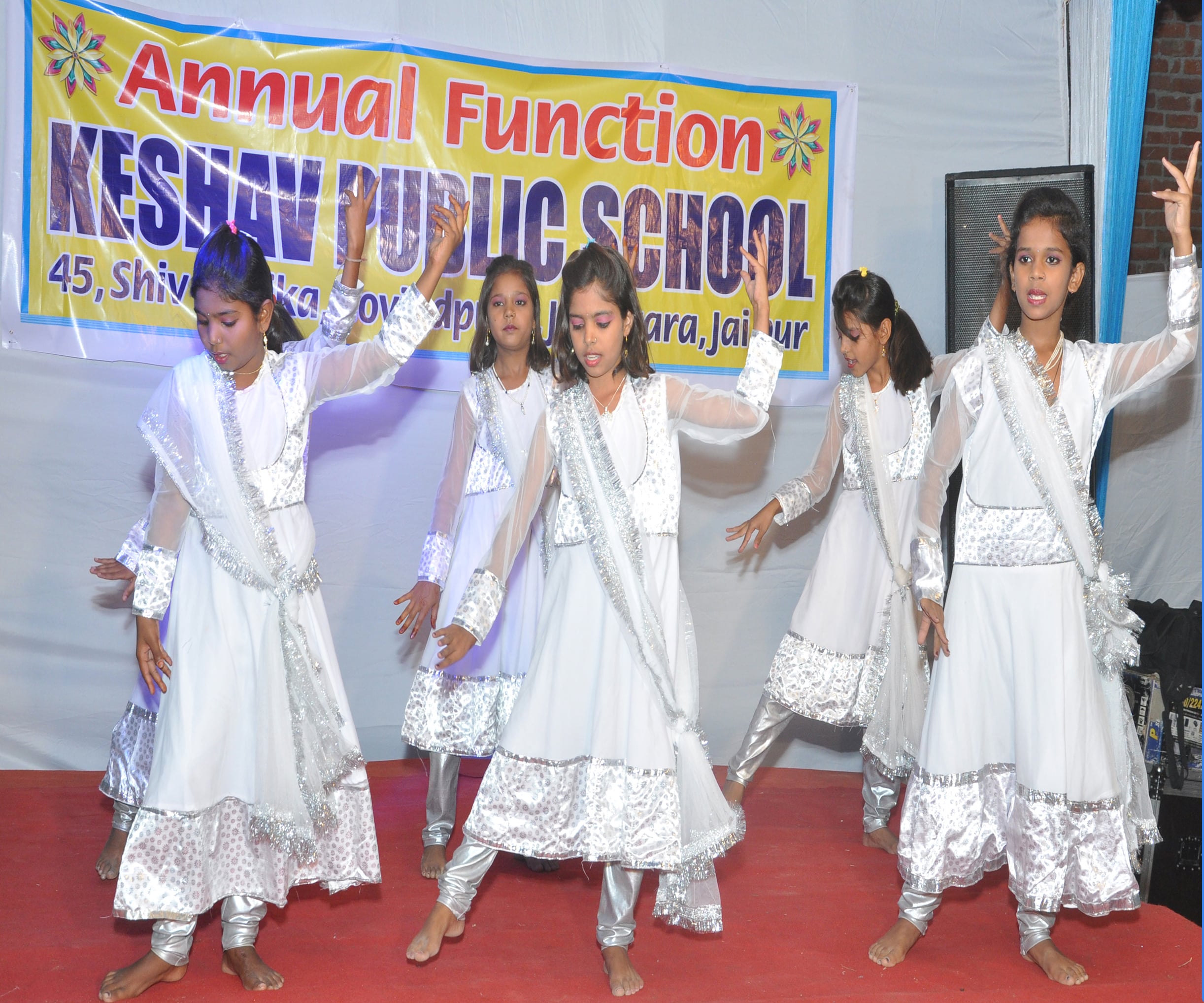 Annual Day Function
