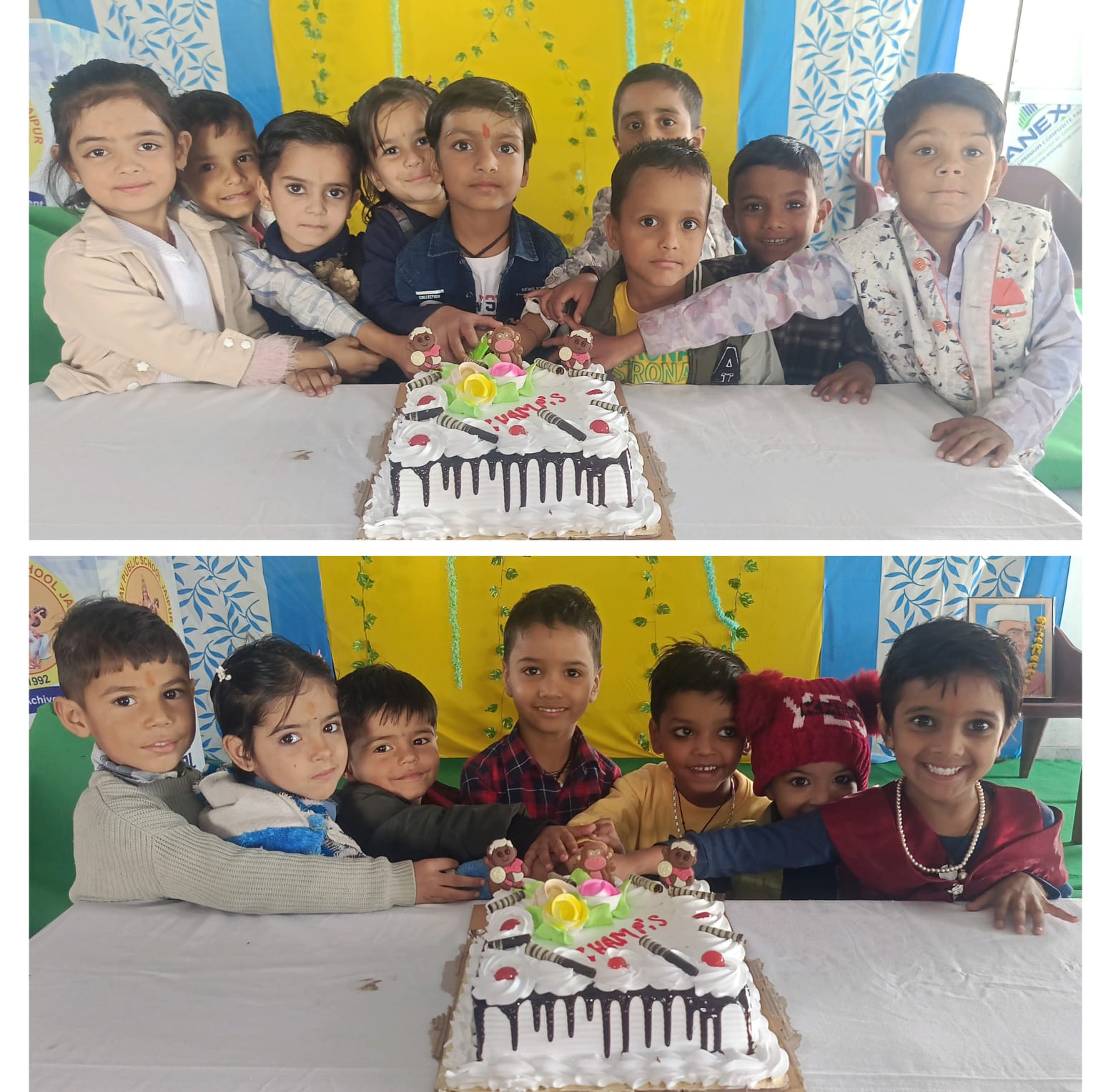 Childrens Day Celebration